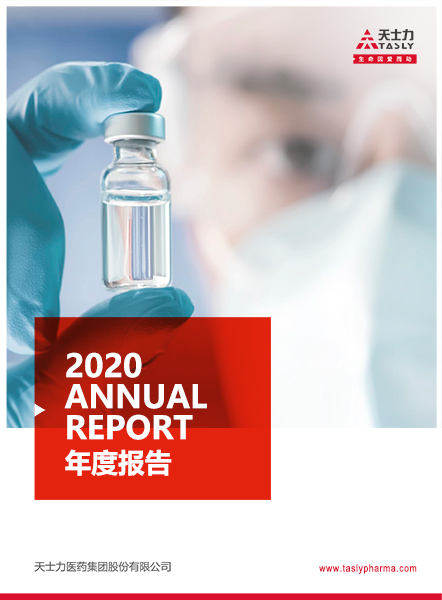 来利国际旗舰厅(中国)官方网站