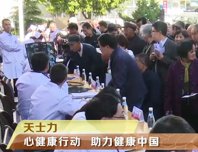 来利国际旗舰厅(中国)官方网站