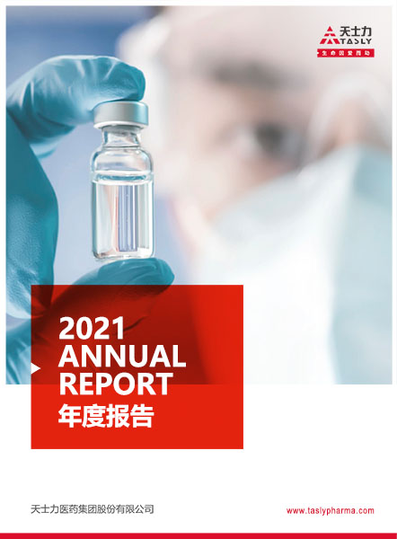 来利国际旗舰厅(中国)官方网站