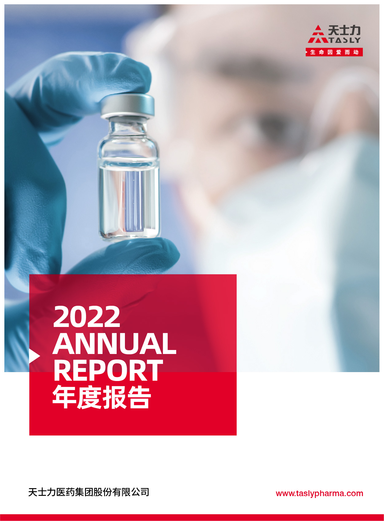 来利国际旗舰厅(中国)官方网站
