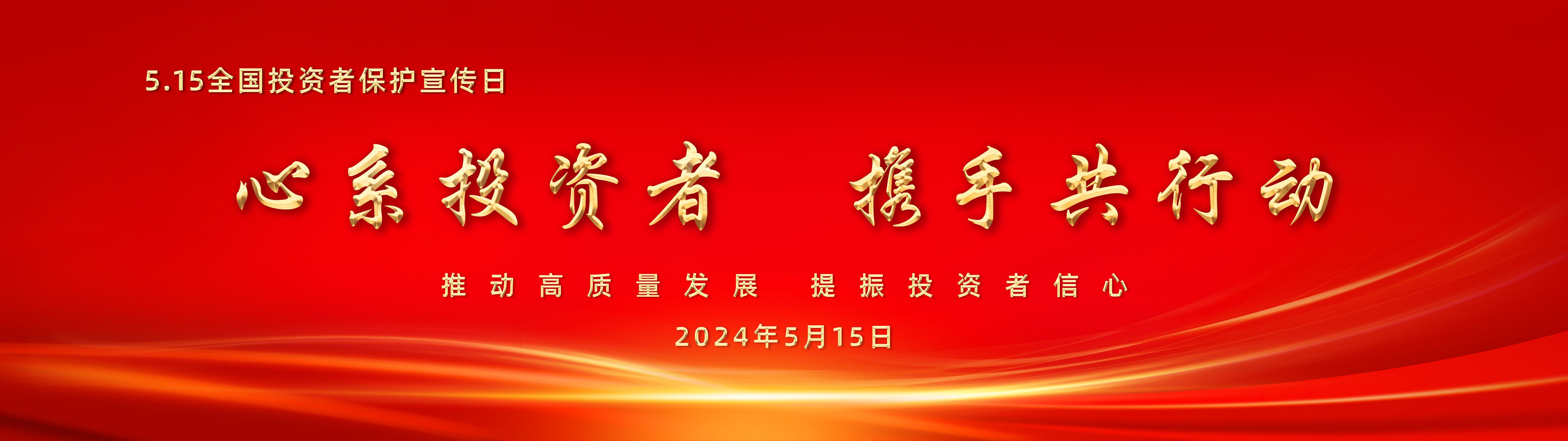 来利国际旗舰厅(中国)官方网站