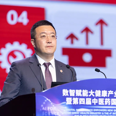 来利国际旗舰厅(中国)官方网站