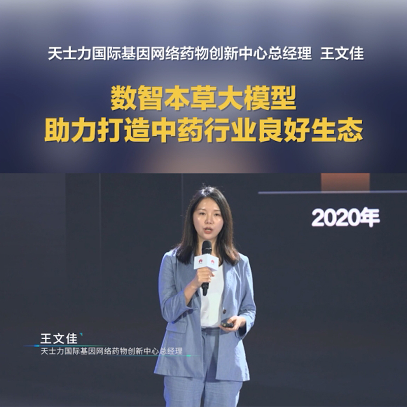 来利国际旗舰厅(中国)官方网站